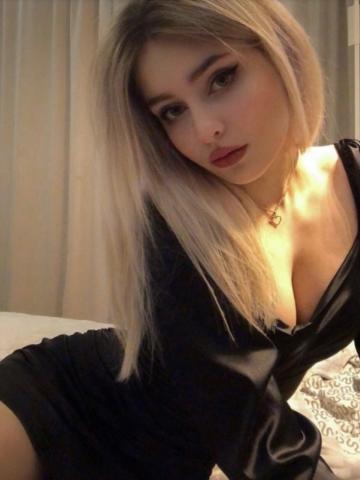 Юхима
