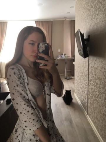 Надюша